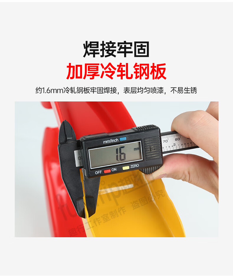 Fun line car tire lock horn wheel lock illegal parking lock car anti-theft parking lock 9 hole plum blossom lock cylinder