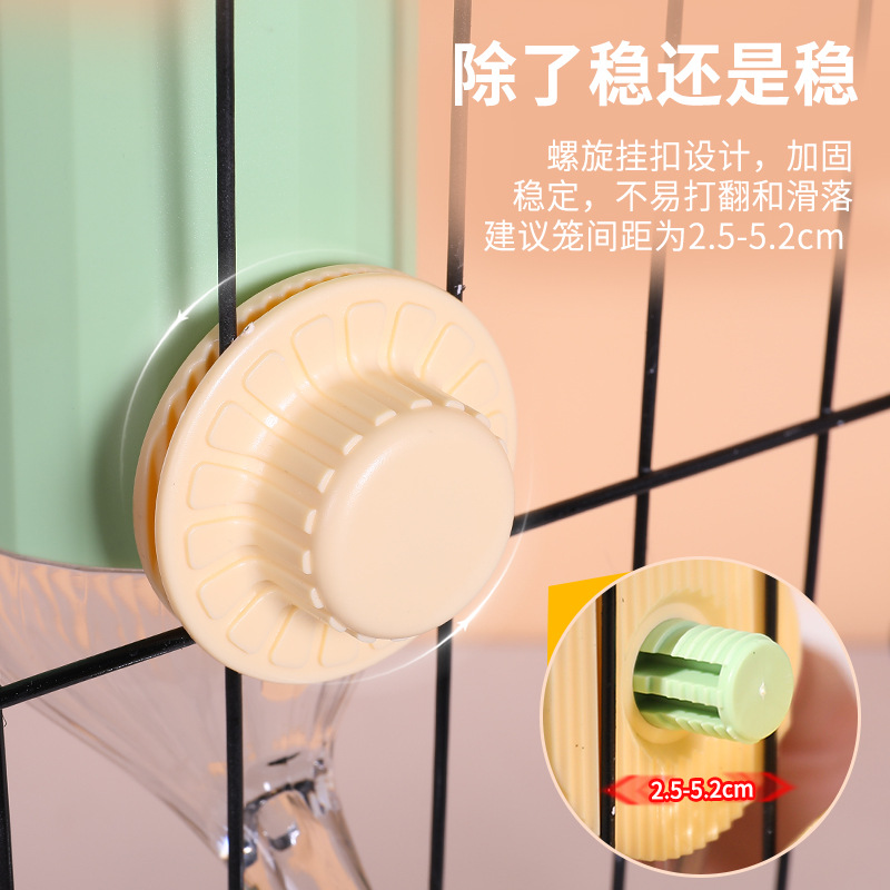 Bebedero para perros, boca no mojada, bebedero para gatos, jaula para perros con bolas, alimentador de agua, hervidor para mascotas, colgante, anti-volteo