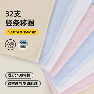 ����ȫ����Ȧ�_�y��ᘿ��Ứ�W�۲����������U�շ����Ứ��ͯ����