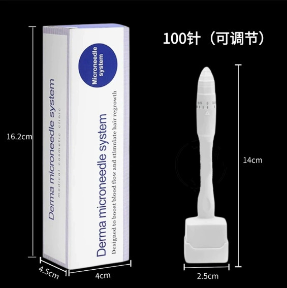 跨境亚马逊源头工厂皮肤点刺100针图章头皮印章微针厂家140米诺|undefined