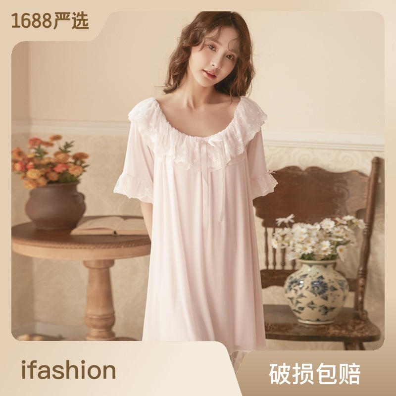 (2) NUO FIBER RHYME MODAL MESH PAJAMAS   U Į    ̽ Ʈ Ÿ Ȩ Ƿ 