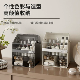 收纳盒;收纳箱;收纳柜