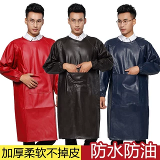 防水皮围裙长袖软皮倒褂罩衣大人家用厨房防油工作服反穿logo印字