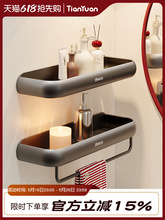 ���ֵԡ������������l���gϴ��̨����ϴ��̨�ڒ젝���ռ{���l