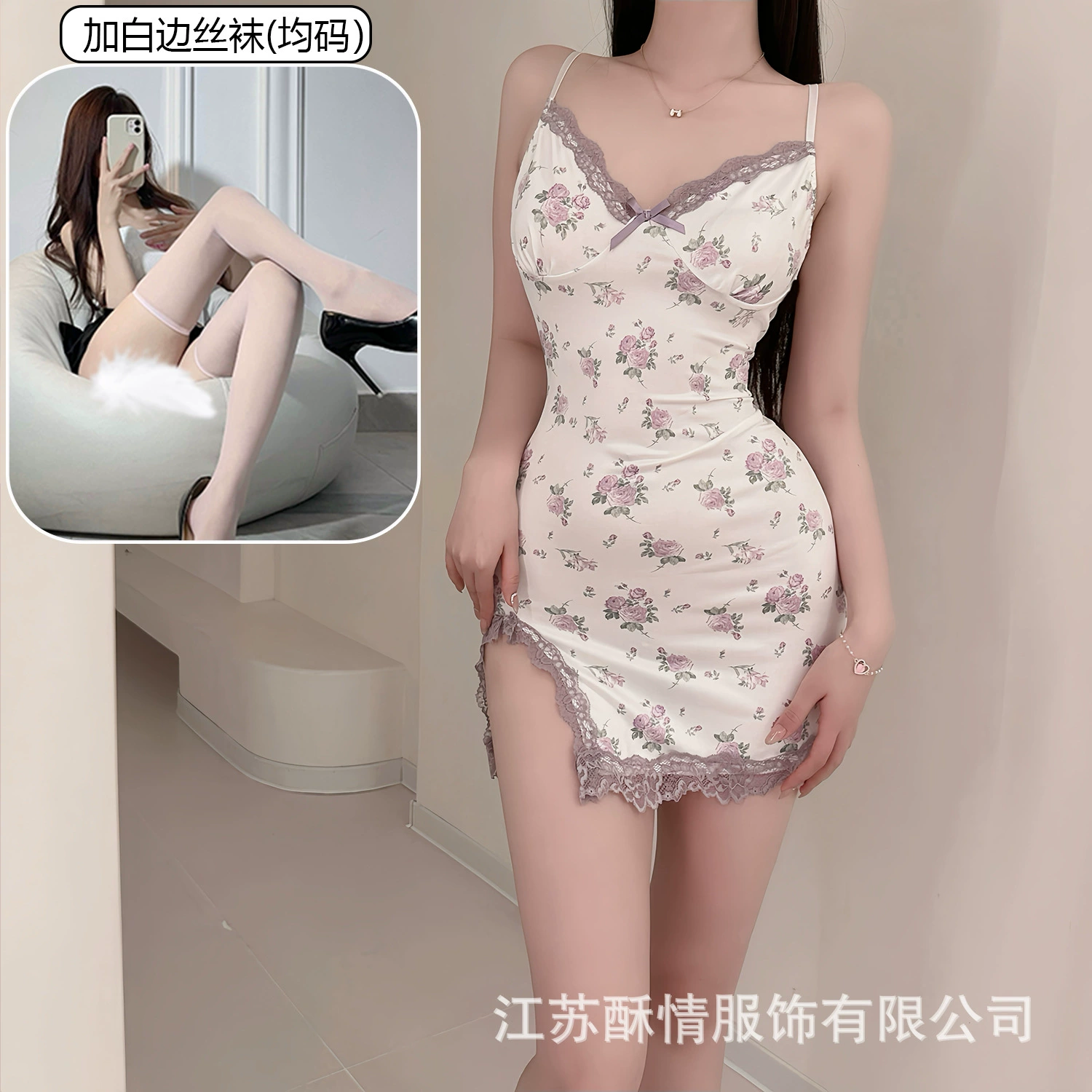 Белье, кружевное милое Slip dress, пижама, цветочный принт, облегающий