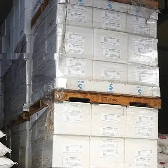 透明食品包装用紫外线阻隔剂氰特索尔维CYASORB UV-3638F