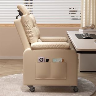 Lazy Sofa Chair for Bedroom, Comfortable Home Adjustable Backrest Chair, Computer Chair, Internet Cafe Single Sofa, Cheap