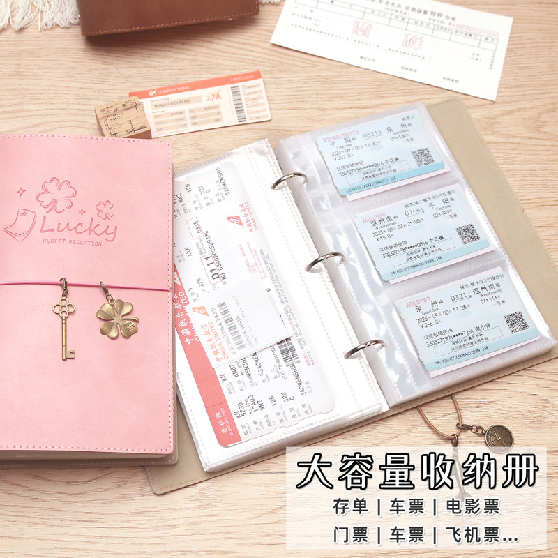 Aircraft, Train, Movie, Laser Ticket Stubs, Receipt Collection Book, Ticket Photo Storage Album, Loose-Leaf Storage Binder, Card Holder