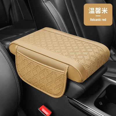 Tissue Storage Bag Central Pillowcase – Armrest box pad - new-embossed-warm-rice-thick-5cm-side-storage-bag
