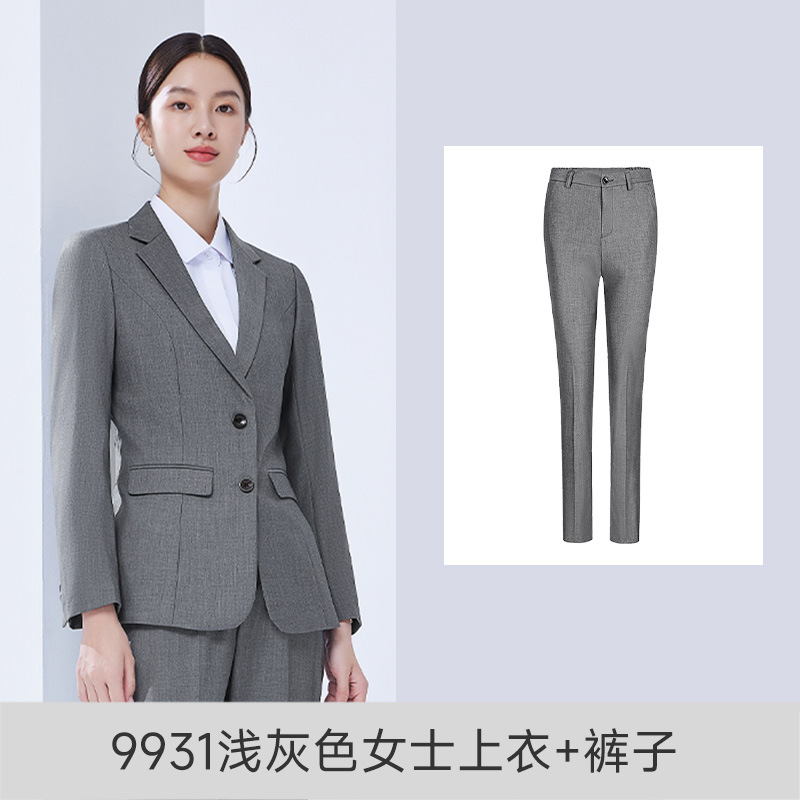 여성 라이트 그레이 (재킷+바지)