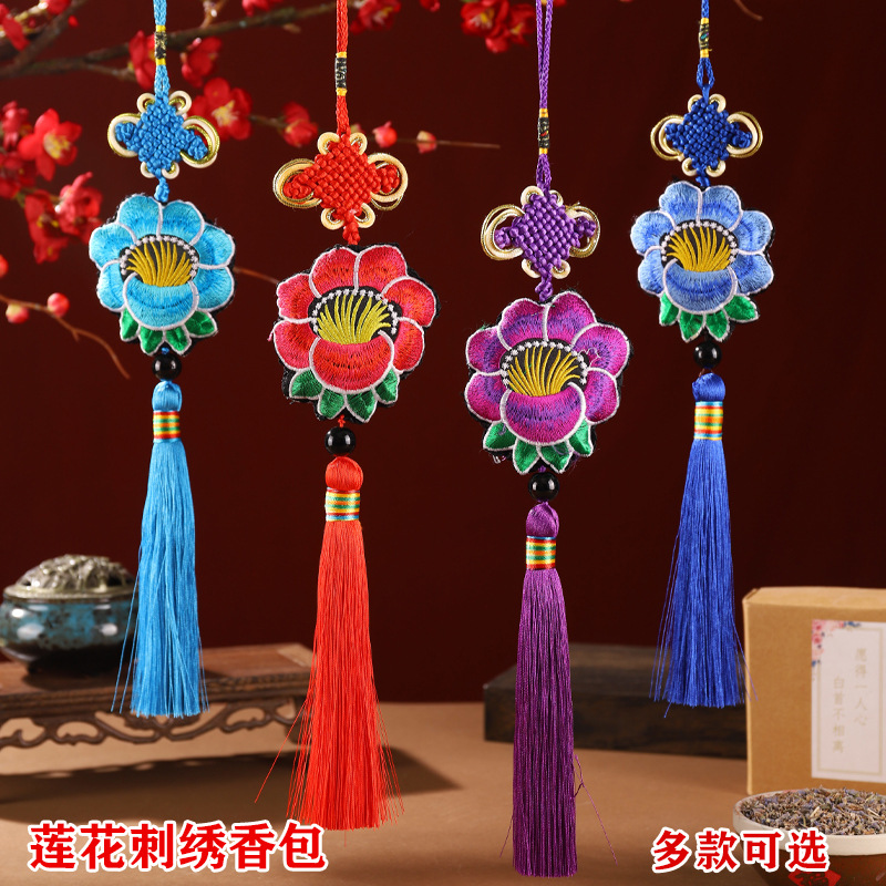 Bolsita del Dragon Boat Festival Bolsita bordada Colgante de bolsa de loto Colgante de coche Bolsita del Dragon Boat Festival Bolso de loto