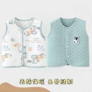 �냺�o�Ǳ�ů�R�׊A�޼Ӻ�������Сͯ������Ů�������紺�＾�⴩