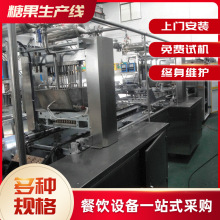 ʳƷ���a�Cе�O���ǹ��Cе���zܛ�� �ǹ����a���ǝ�ע�Cе �ǹ��C