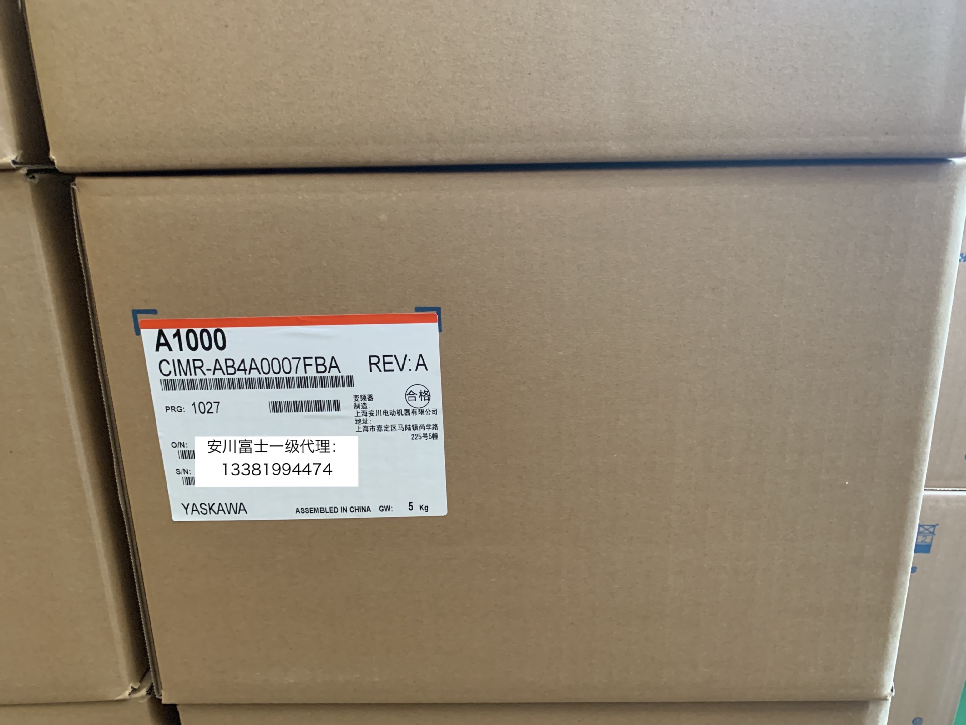 安川变频器A1000 CIMR-AB4A0007FBA/FAA 2.2KW/3KW全新原装