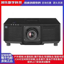 ����PT-SMZ20KCL/17KCL/14KCL/11KC����2������300�����ͶӰ��