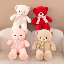 �ɐ�̩����ë�q��ż60cm�tɫС�ܹ�����Ů���|�����նY��F؛���l