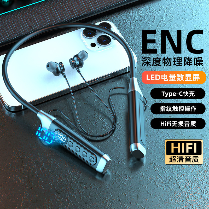 2025新型首掛け式首掛け式無線bluetoothイヤホンのランニング運動が長く持続しています。|undefined