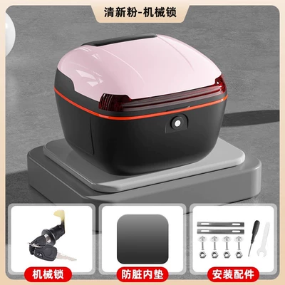 Electric Vehicles – Motorcycle trunk - fresh-powder-mechanical-lock-comes-with-installation-accessories-inner-pad