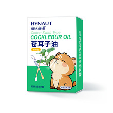 ��؛ͨ�_W-������Ʒ�R��