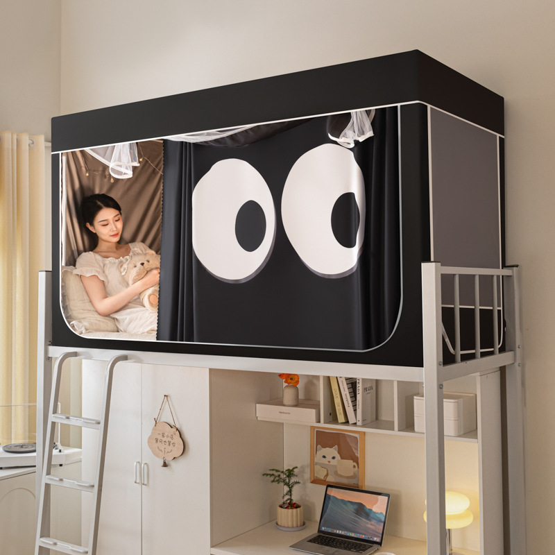 2025 New Model Blackout Thickened Coating Large Digital Print Cartoon Student Mosquito Net with Wall Curtain, Fully Mosquito-Proof