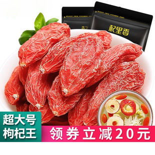 �Iȯ�p20������ӌ����؃���500g���w����轲��мt���