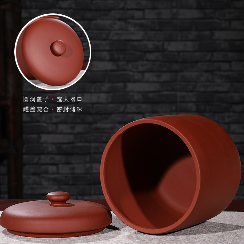 原礦紫砂茶葉罐七子餅裝普洱儲茶缸中大號家用陶瓷白茶密封存茶罐