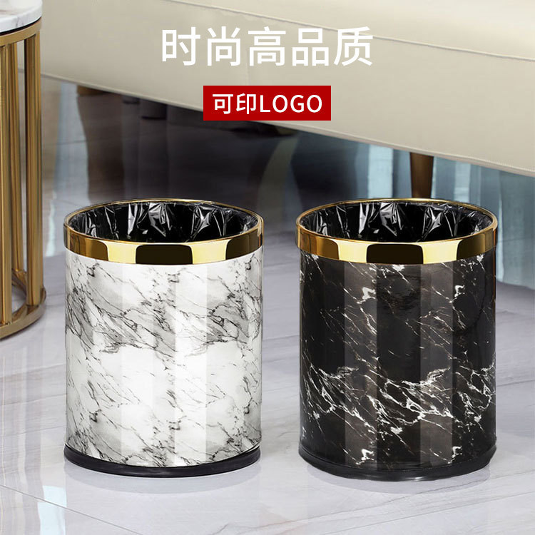 Commercial Large Trash Cans for Hotels, Guesthouses, Offices, Kitchens, and Bathrooms; Large Capacity Storage Bins for Project Procurement