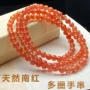 保山多圈天然柿子手链