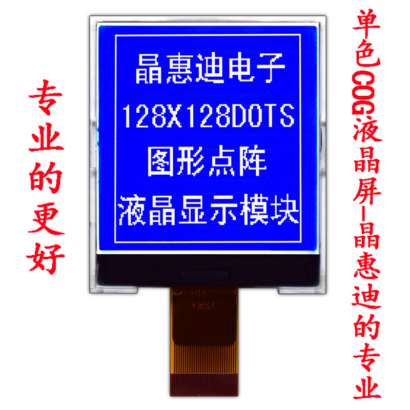 2.2��/���װ���/����/128128����/����/�˷�����������ʾ��