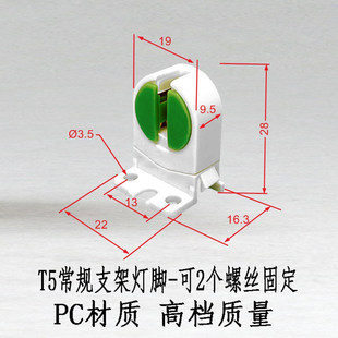 G5-F288L5 �ɹ����5������ʽ8W���_���^֧�ܟ��_�ݽz�̶�