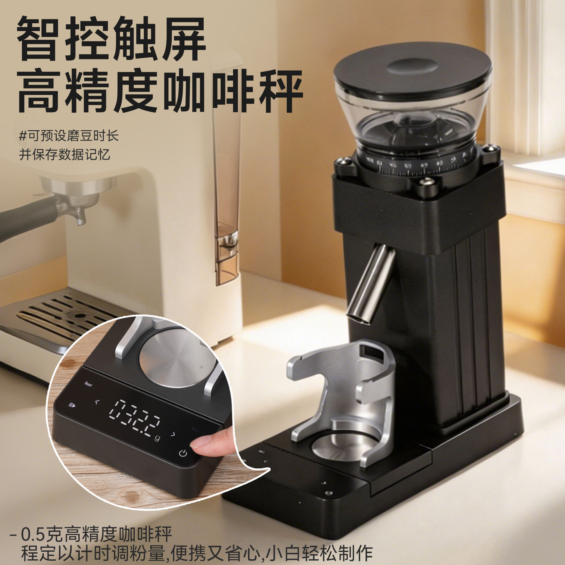 Molinillo de granos eléctrico transfronterizo Molinillo de granos de café Molinillo de granos de mesa automático pequeño molinillo de granos de mano italiano image 3