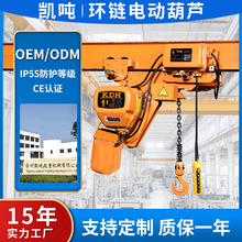 �h�늄Ӻ��J1��-5���̓����\��ʽ����С�ͺ��J΢��늄Ӻ��J���l