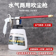 ˮ�������ϴ����Ӹ߉������l�әC�Cœ�ⴵ����ˮ������ϴ܇ˮ��