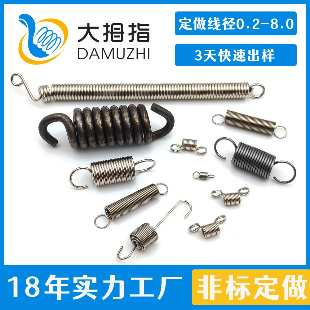 Гуандунская пружина, круглый крючок из нержавеющей стали 304, длинная пружина растяжения, марки дерева, фиксированная растягивающаяся пружина с обработкой пружины растяжения крючка