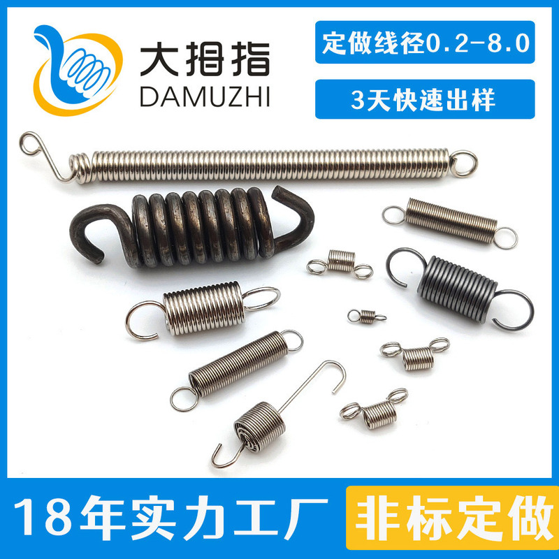 Guangdong Spring 304 Stainless Steel Round Hook Long Tension Spring Tree Brand Fixed Stretching Spring with Hook Tension Spring Processing Guangdong Spring 304 Stainless Steel Round Hook Long Tension Spring Tree Brand Fixed Stretching Spring with Hook Tension Spring Processing