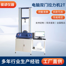 ��X�p�T늾���|�������s2T�����C���� ���ٲ�����������ԇ�C