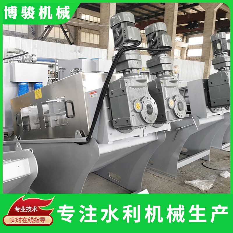 江苏 厂家直供 污泥脱水一体化设备叠螺叠螺式污泥脱水机来图制作