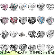 �˼�925�yDIY�����Ӽ�������朐���ˮ������̶��ۿ�ʽ