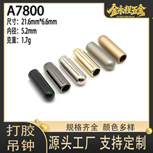 ñ�K���R �A�^���ٶ��^���z���R  ���b��� �l�_�h��ñѝ�K��