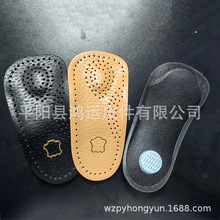 ����Ƥ���z�C���߷։|PP�㹭Ƭ�㹭֧���\�Ӱ�a�|Ь�ȉ|�߷։|