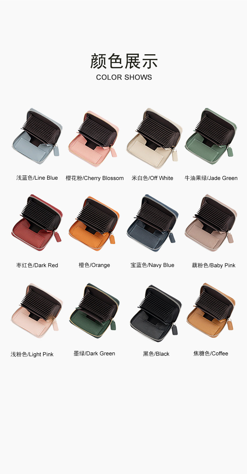 详情页_01.jpg