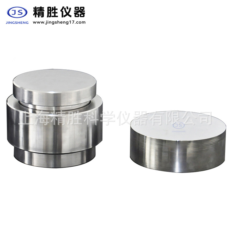 普通圆柱模具 实验室压片模具Φ121-130mm红外模具