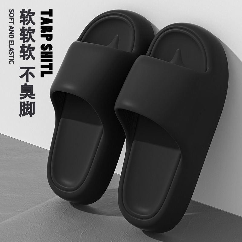 검은색