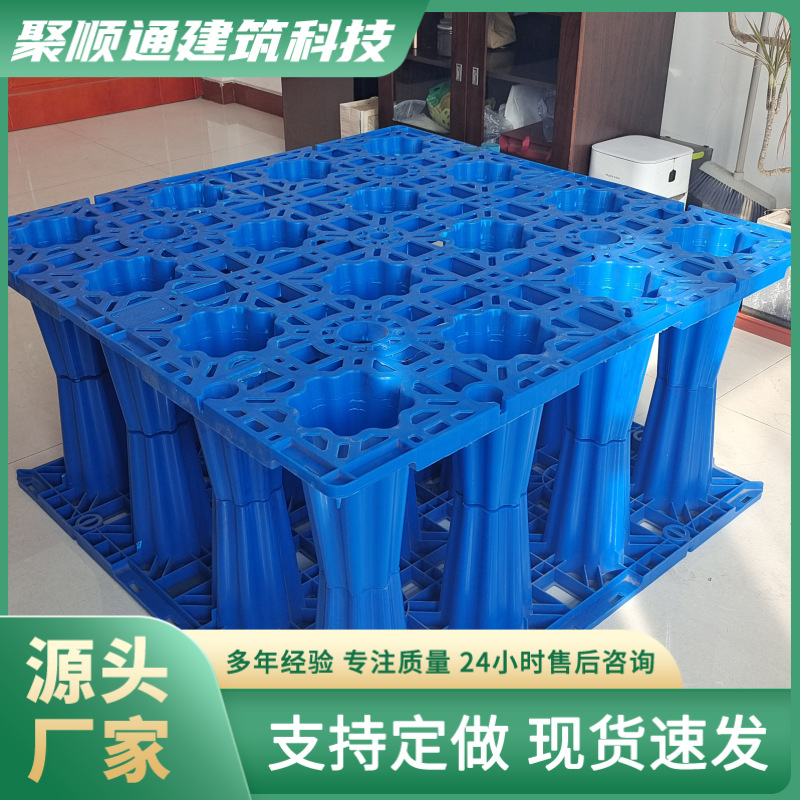厂家现货 市政工程公路水库排水工程有效雨水收集回收PP蓄水模块