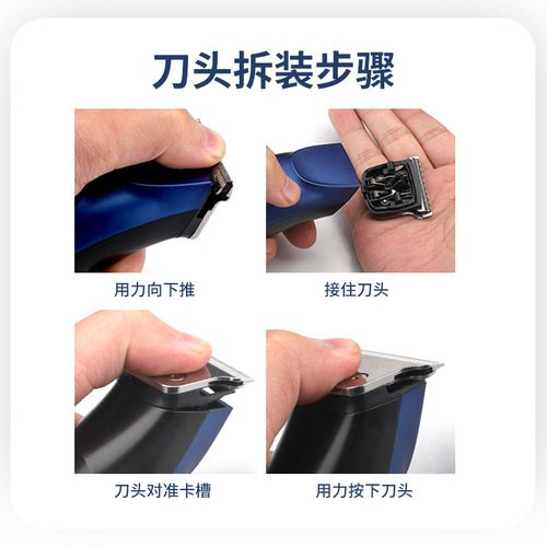 Vintage Oily Hair Cut Electric Razor Gradient Electric Razor Head Shaving Tool Professional Salon Hair Cutting Machine Wholesale