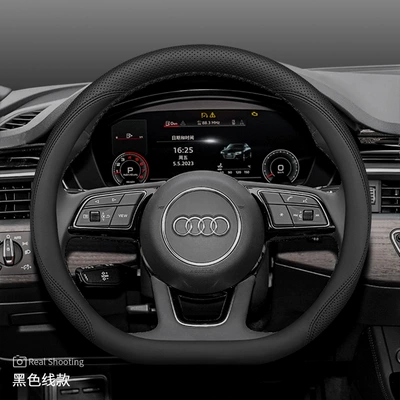 A3 A5 A8 Q7 special — Steering wheel cover - a3-a4l-q2l-d-type-black-line-other