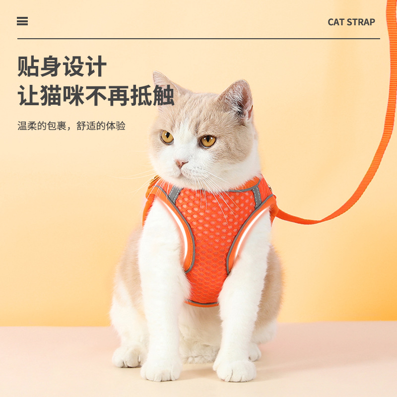 Nueva malla grande para mascotas correa de pecho chaleco correa de perro reflectante transpirable cuerda de perro suministros para mascotas