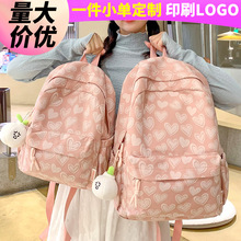 ��ͯС����С�W��Ů���ɐ۸��ֵ�ЌW�����ı����������l�p�����