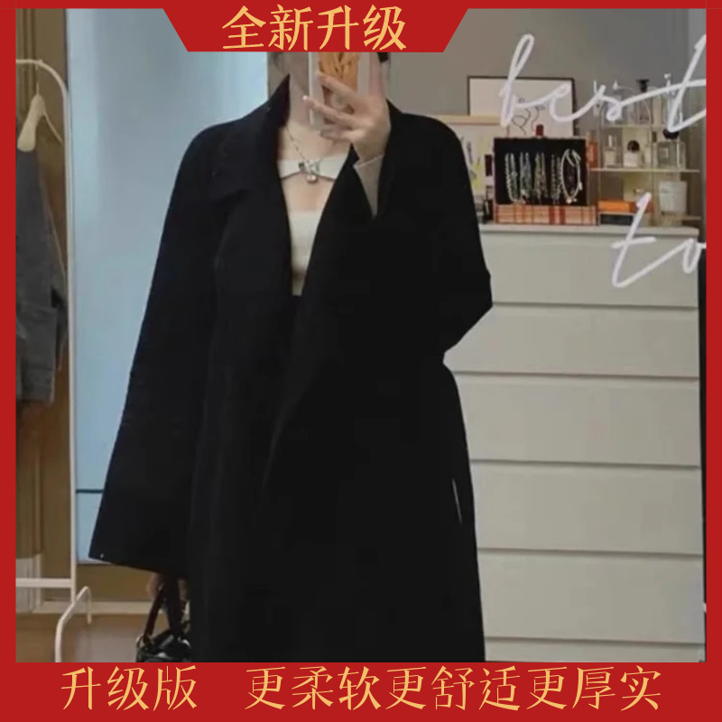 블랙 [업그레이드 버전]