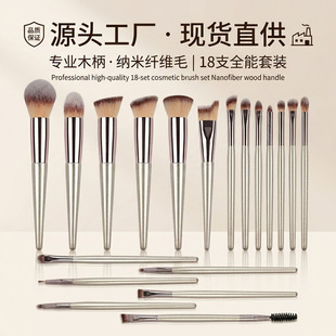 �羳���yˢ���bľ���w�Sëȫ��Ę��ɢ�����t�۵ו�Ⱦ��Ӱ�۾�üˢ